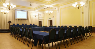 Conference Hall - Boardroom